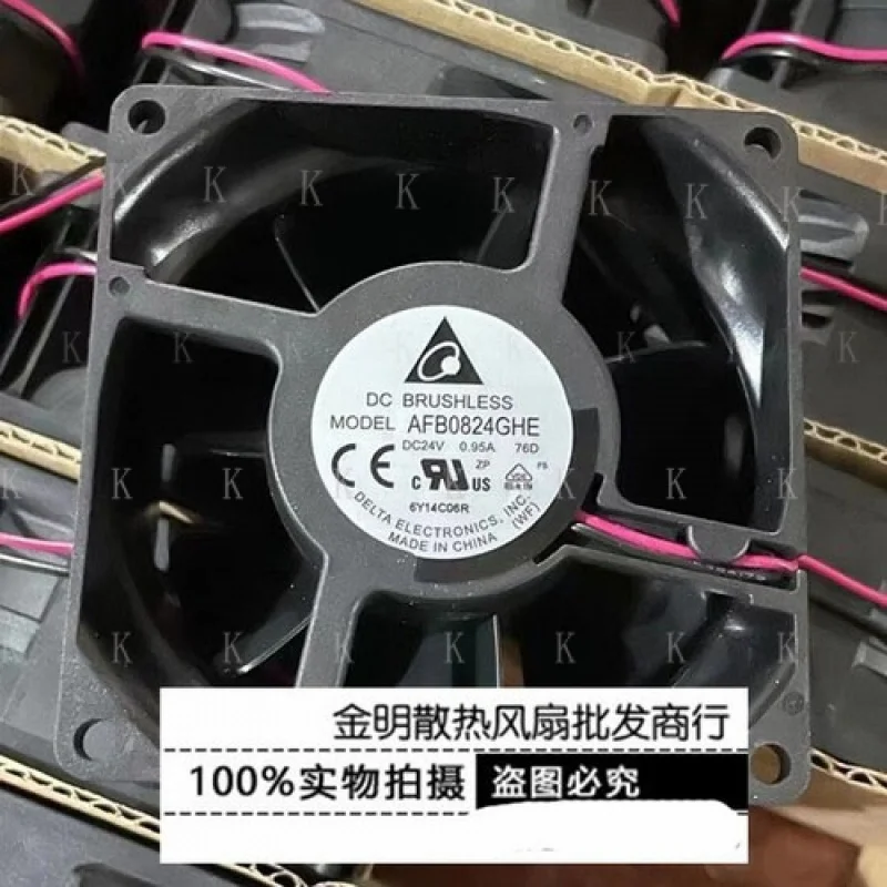 

C для Delta 8038 8 см AFB0824GHE 24 В 0,95 А вентилятор охлаждения постоянного тока шкафа