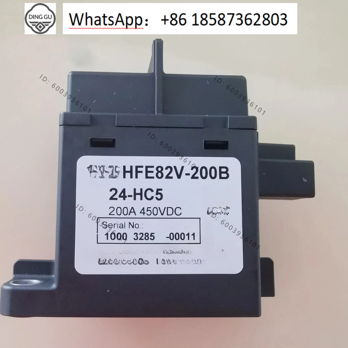 Quality Assurance HFE82V-200B/450-24-HC5 High Voltage DC Relay Contactor 200A 450V750V