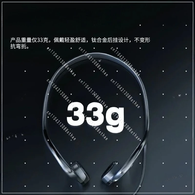 New Bone Conduction Wired Earphones for Mobile Phones and Tablets, Non in Ear Digital Earphones for Calling Computers