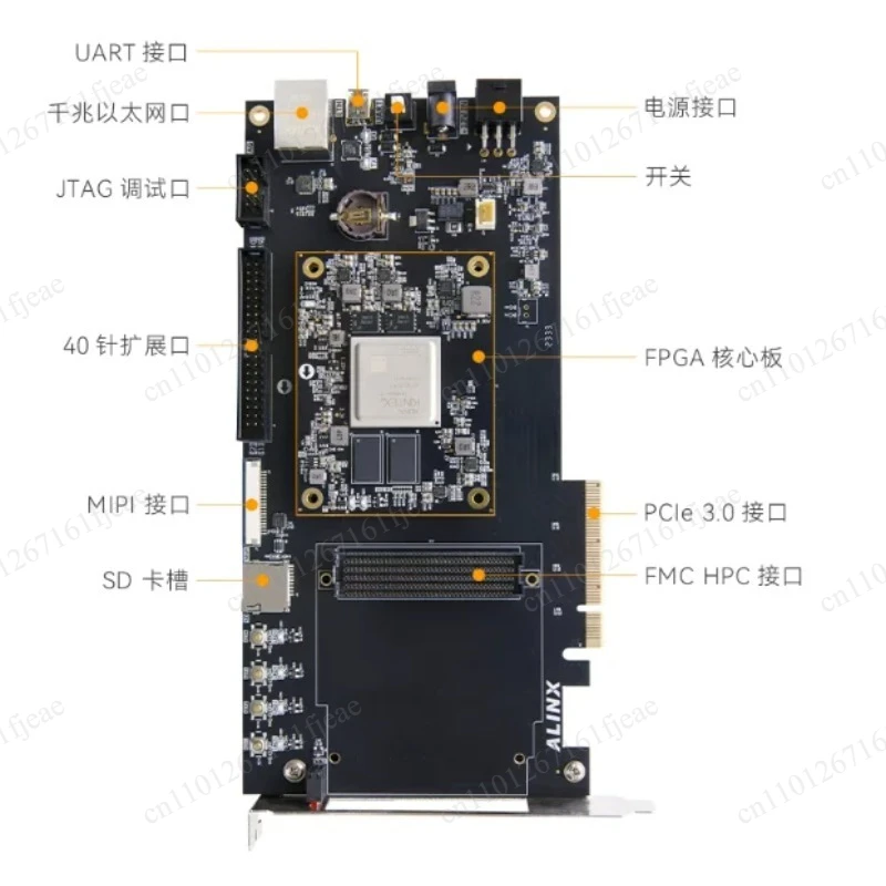 

K in T e X Ul TraScale + XCKU5P KU3P FMC FPGA Development Board X Ili Nx