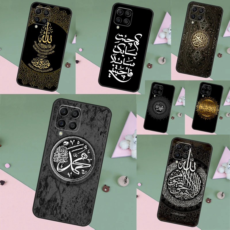 Arab Muslim Islamic…