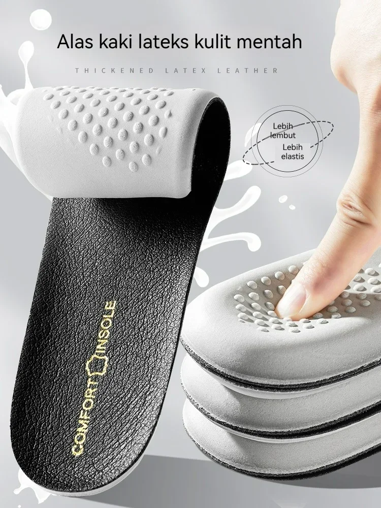 Cowhide Latex Sport Insoles Soft Orthotic Shoe Pads with Breathable Shock Absorption Cushioning Arch Support for Sports Shoes