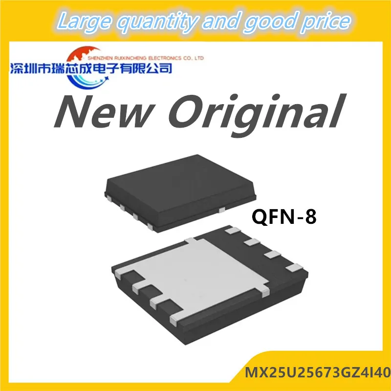 (1-5piece)100% New MX25U25673GZ4I40 MX25U25673GZ4140 MX25U25673 6mm*8mm QFN-8 Chipset