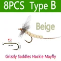 8pcs Beige Type B