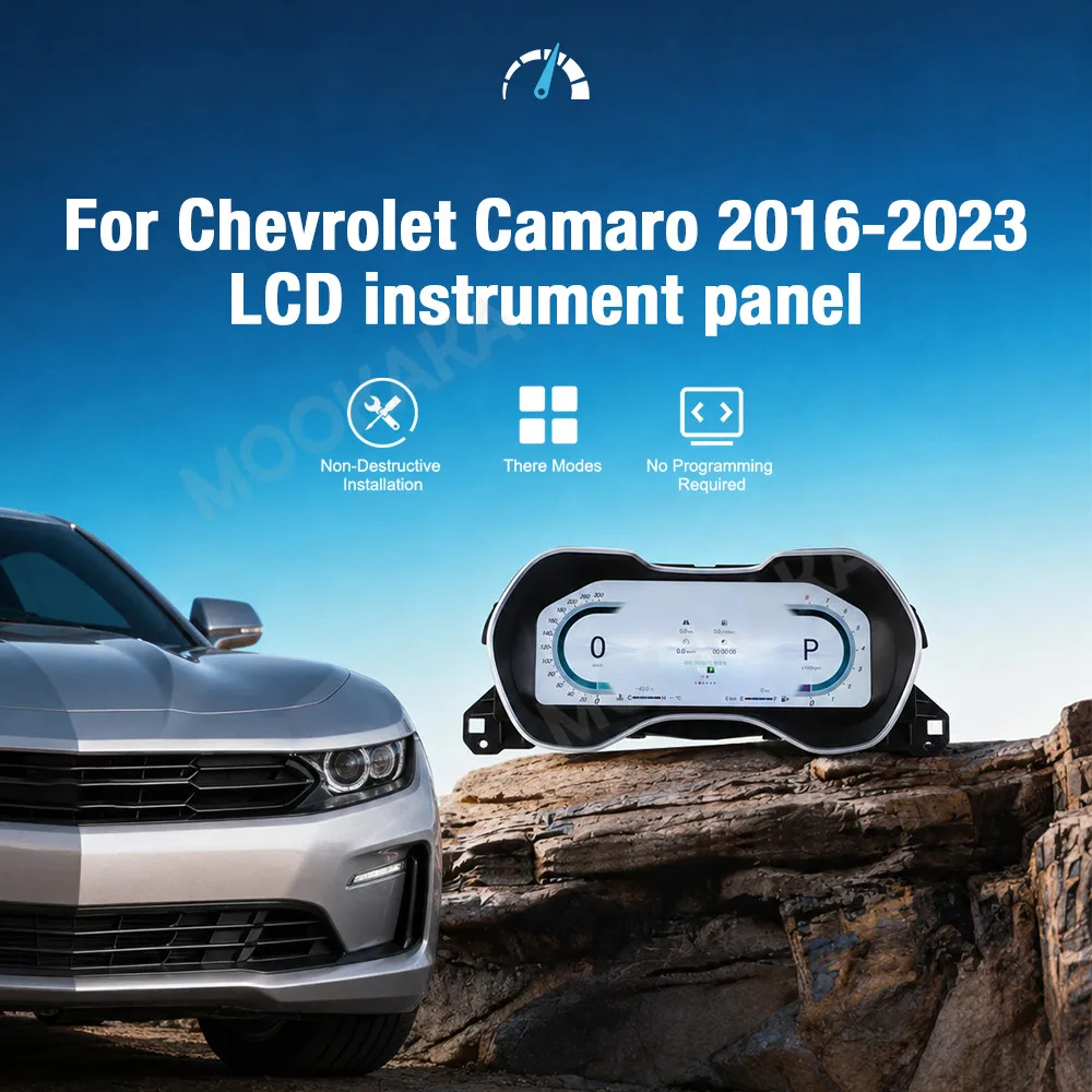 Car LCD Dashboard For Chevrolet Camaro 2016-2023 Digital Cluster Instrument Panel Cockpit Multifunctional Speedometer