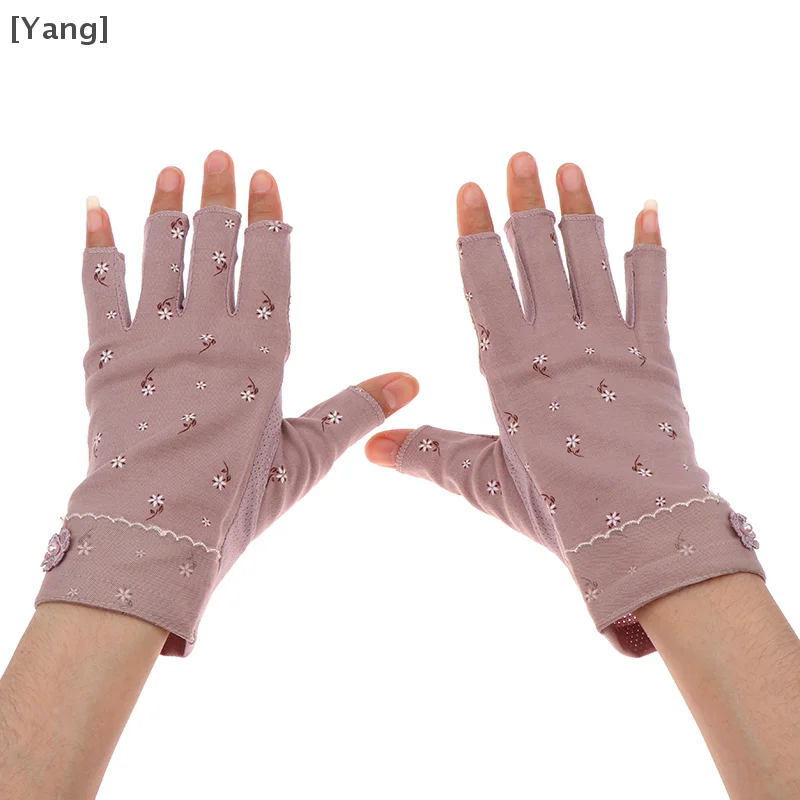 1 par de guantes sin dedos Anti UV para decoración de uñas, guantes protectores de Gel UV para lámpara LED, secador de uñas, herramientas de manicura de protección de manos