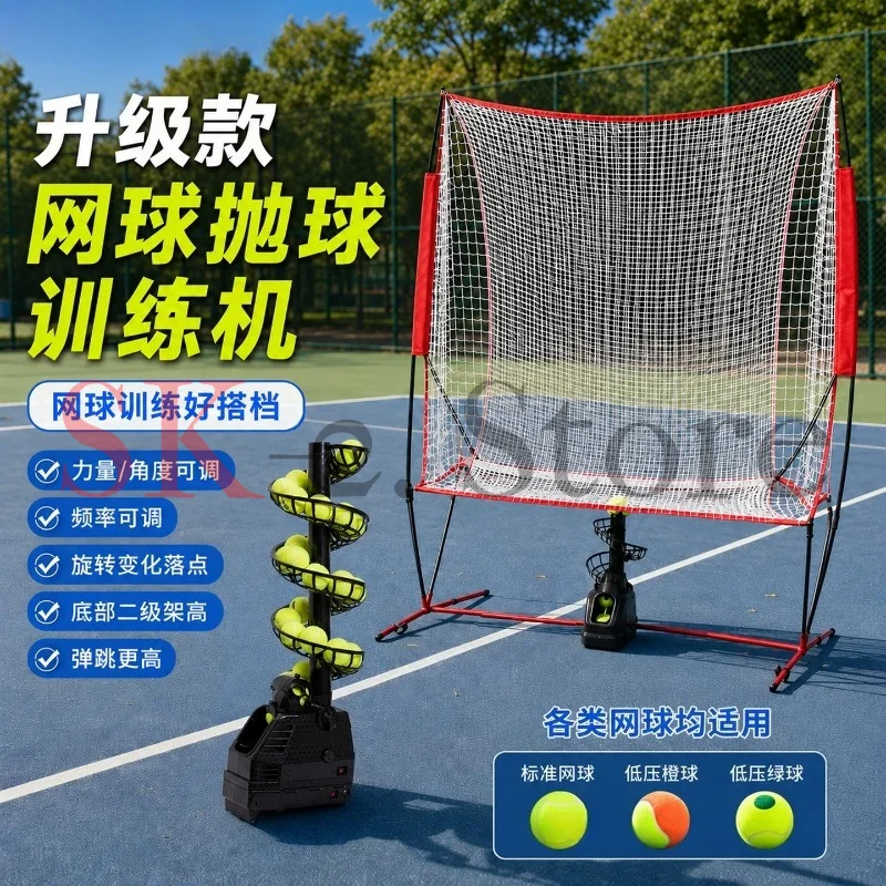 Tennis service machine Self-service practice Throwing machine Single with catch net Portable practitioner training