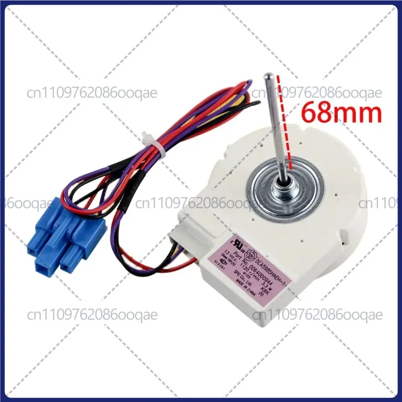 DC Fan Motor 0064000944 13V DC 3.3W 1120r/min for Haier Freezer Refrigerator BCD-518WS539WT BCD-649WDCE BCD-579WE Rotary Motor