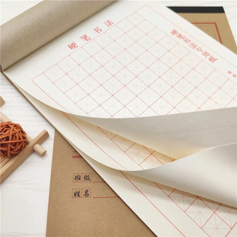 16k Flip Hard Pen calligrafia Book Paper Rice Character Grid Practice MiG Paper per studenti delle scuole elementari