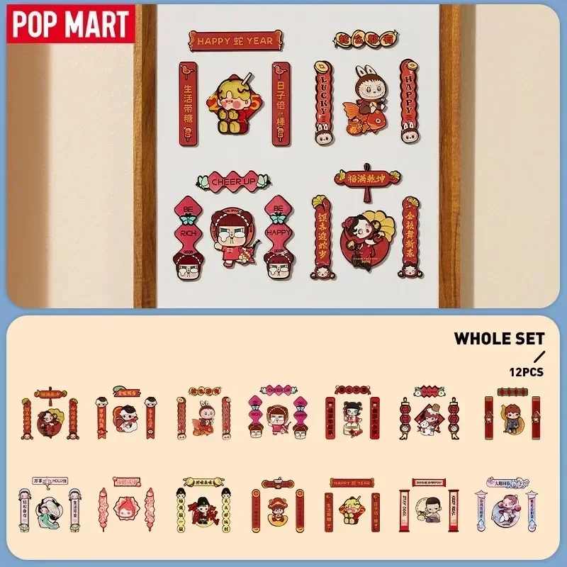 

POP MART Wealthy Snake New Year Mini Spring Couplets Fridge Magnet Blind Box Mystery Toy Doll Gift for Celebration