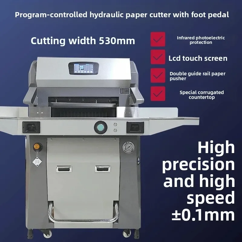 Program-controlled hydraulic paper cutter, heavy-duty electric automatic paper cutter
