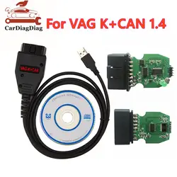 For VAG K CAN Commander 1.4  PIC18F25K80 FTDI FT232RL Chip OBD2 Scanner Diagnostic Tool For VW For Audi For Skoda