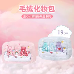 MINISO Kawaii Care Bears Pink Paradise Series Cartoon ricamo peluche borsa cosmetica Anime Girly Heart Cute Cosmetic Storage Bag