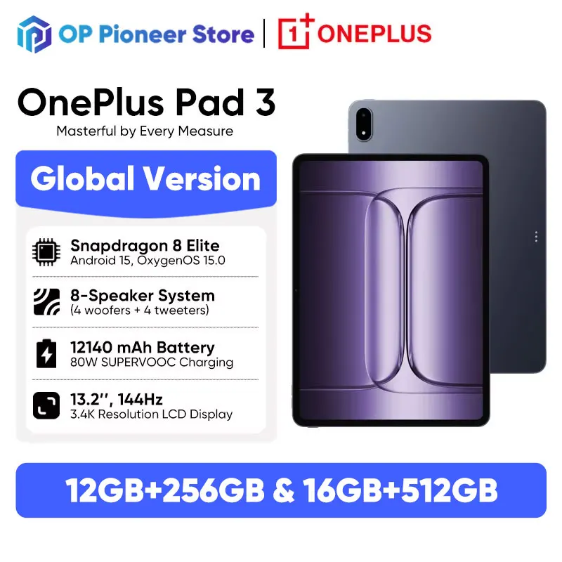 グローバル版 OnePlus Pad 3 12GB 256GB タブレット Snapdragon 8