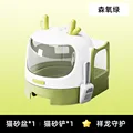 Oxygen green