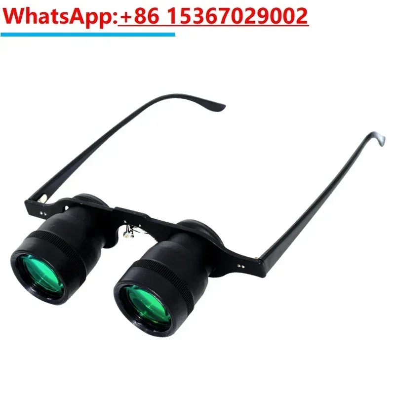 

Fishing Telescope High Power Float Viewing Eye Lens Wearable High Definition Drama Viewing Magnifier for Myopia