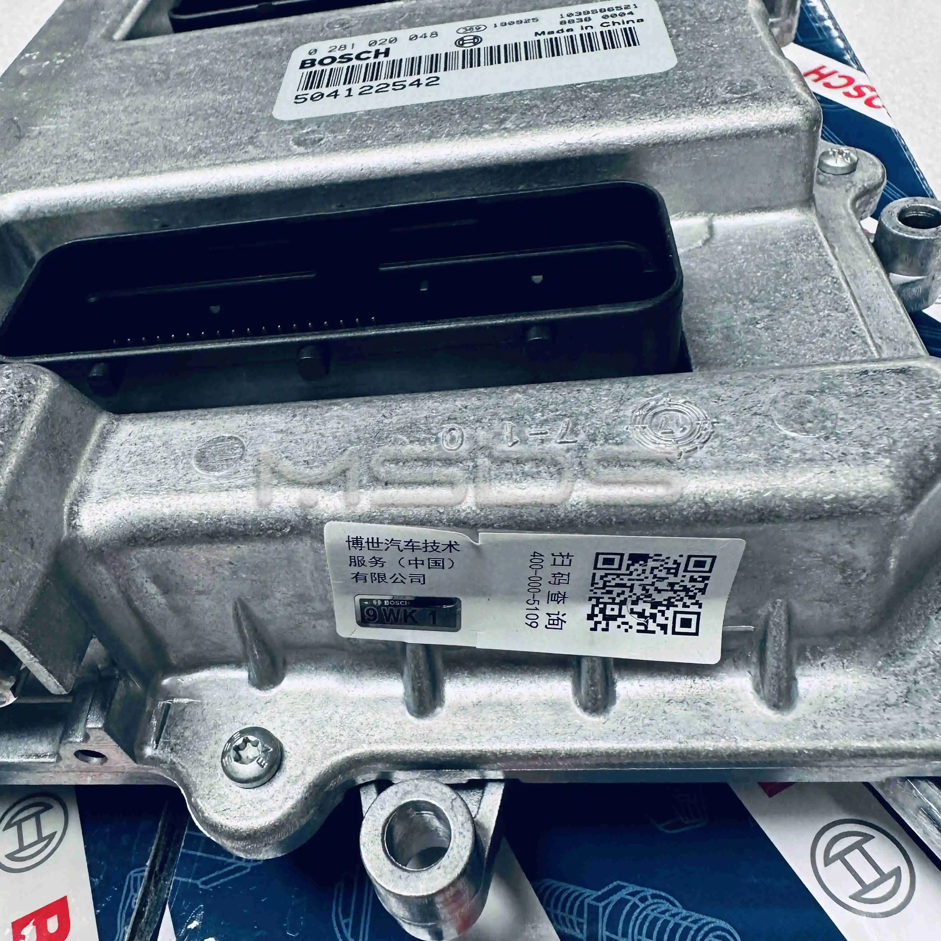 Piezas del motor Cummins Unidad de control electrónico ECU Módulo de control electrónico ECM 504122542 0281020048