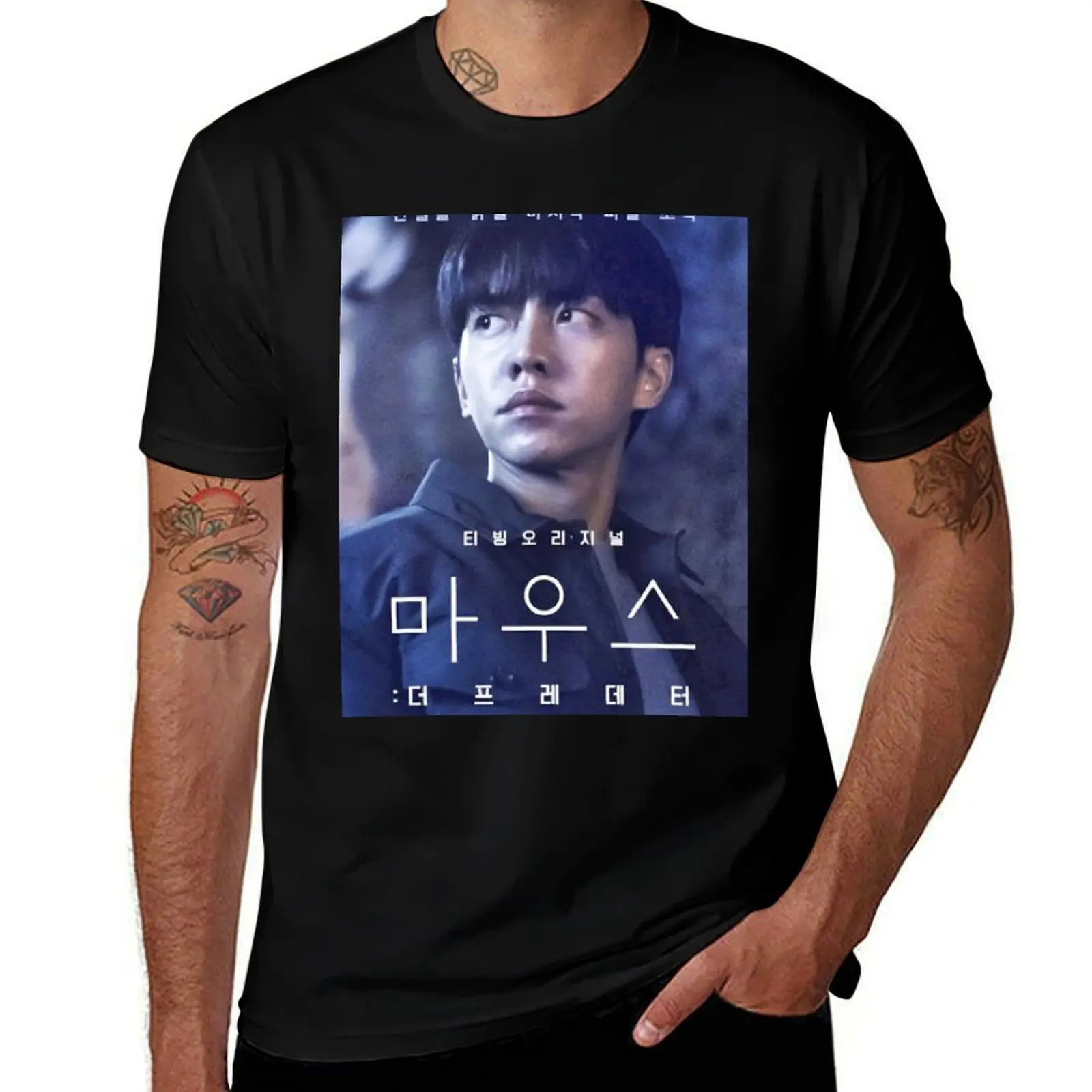Copy of Copy of Mouse Kdrama - Lee Seung Gi T-Shirt Soft Basic Cotton Short Sleeve Tee