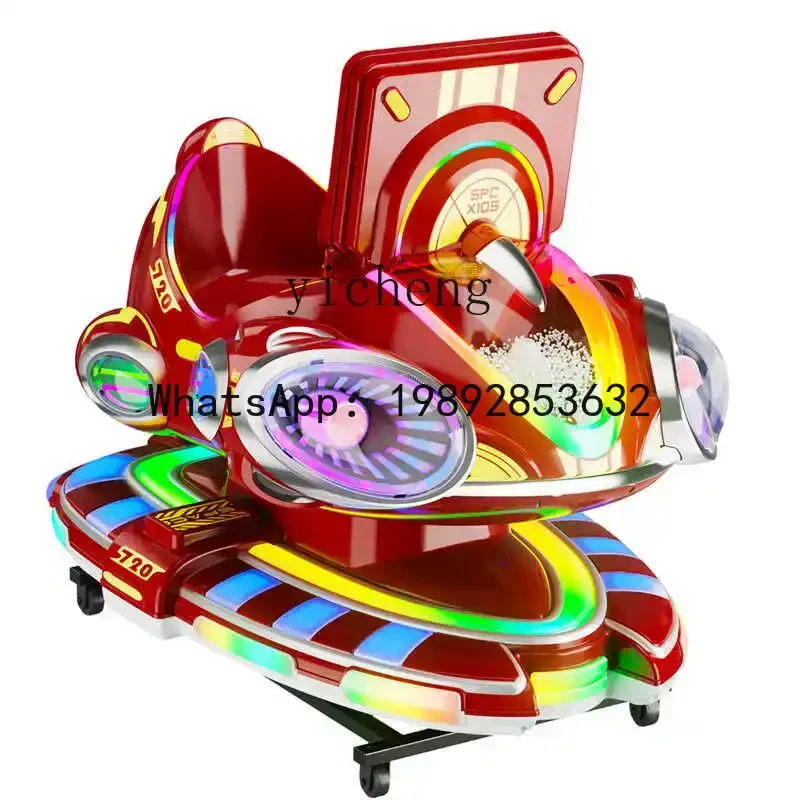 ABC Children's Electric Coin-Operated Rocking  Machine Commercial Supermarket Door Space Airship Yao Yao Ma