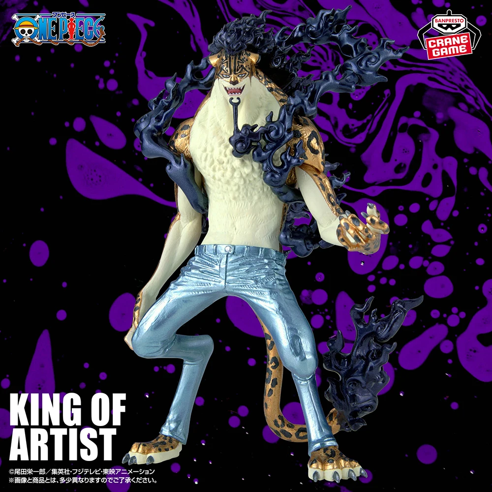 

Original Banpresto One Piece Rob Lucci Awakening Special 20cm KING OF ARTIST Repaint Anime Action Figure Collectible Gift