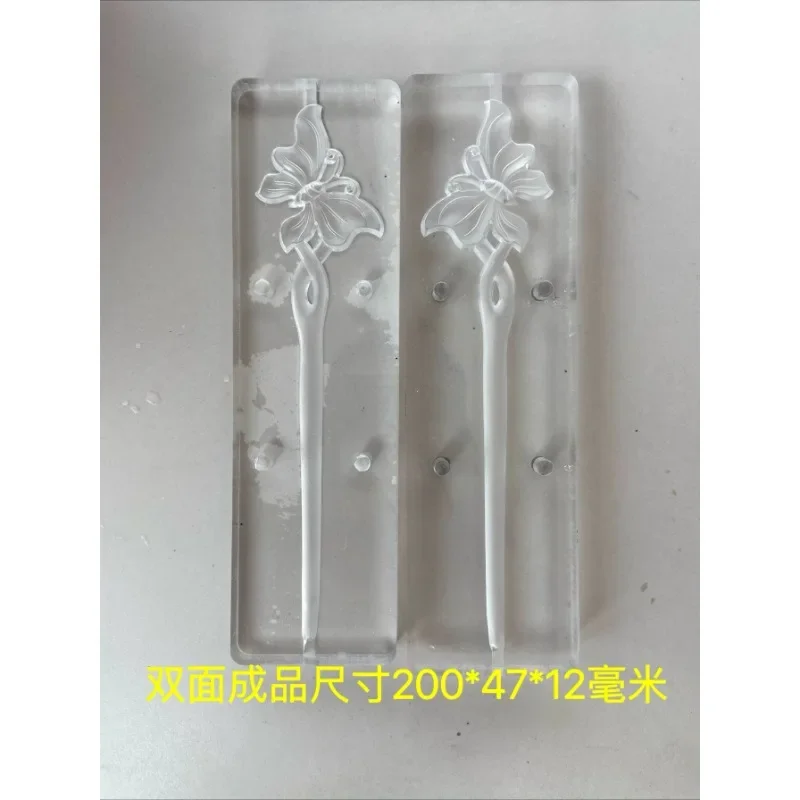 Handmade incense brand, double-sided butterfly, hairpin DIY handmade tools