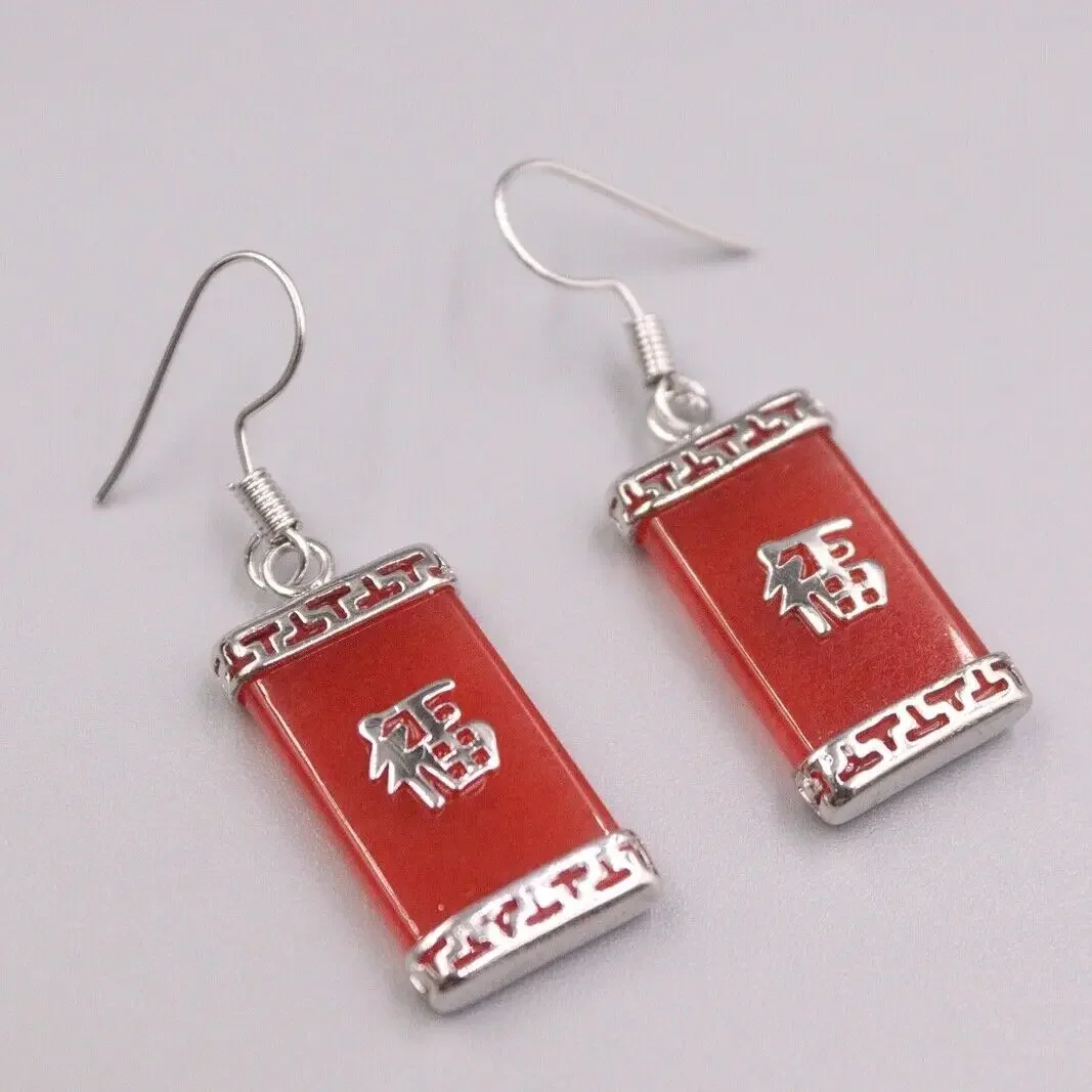 New 18K White GP with Red Jade Rectangle Charm Dangle Earrings 1.38inch L