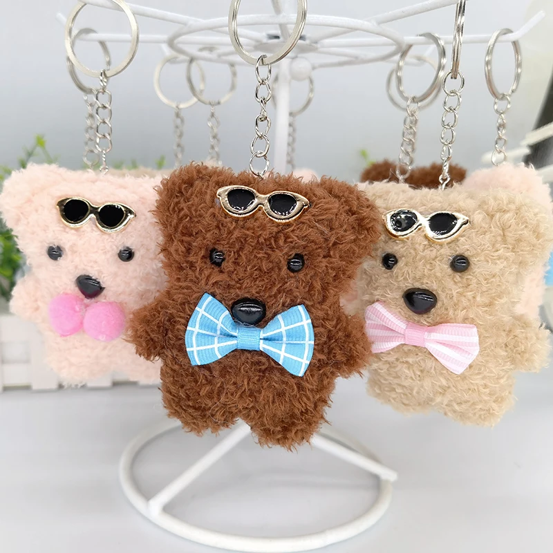 LLavero de oso de peluche con gafas de dibujos animados para niños, bolsa de terciopelo con perlas, juguete escolar, regalo de cumpleaños, muñecas, 1 unidad