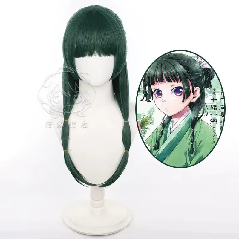 メディスンハウス-ガールズウィスパリングコスプレ-猫コスウィッグ-合成頭皮ウィッグ
