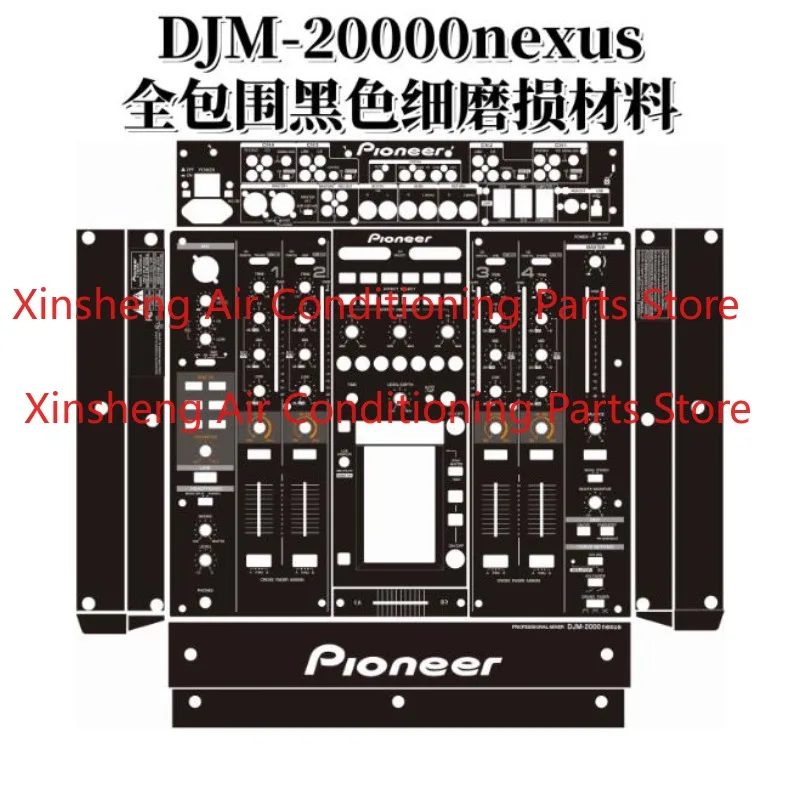 Convient pour Pioneer DJM2000nexus Mixer 2000 2ème génération, Film de plate-forme noir, autocollant en matériau à usage fin entièrement entouré