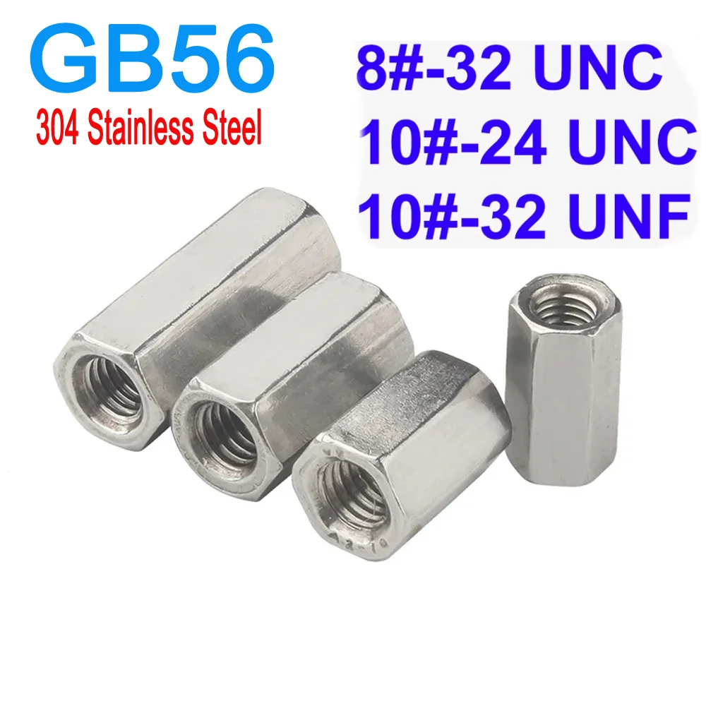 Joint Sleeve Nuts GB56 8# 10# UNC UNF Thread SUS304 Stainless Steel Extend Long Lengthen Connector Hexagon Coupling Nuts