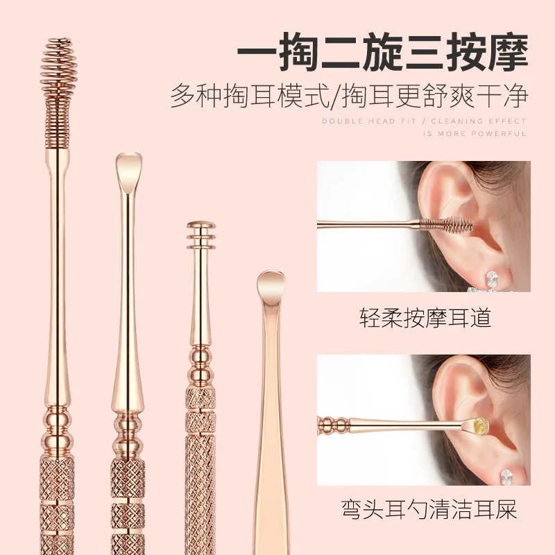 6/9Pcs Ear Cleaner Wax Pickers Earpick Wax Remover Curette Ear Pick Cleaner Kit Spoon Care Ear Clean Tool Limpiador De Oídos