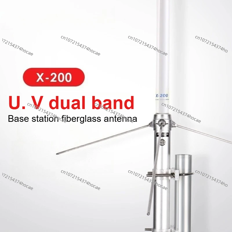 

Для Diamond X510MH 144/440 МГц УФ двухсегментная базовая станция антенна со стекловолокном и высокой мощностью сопротивления 2,5 м