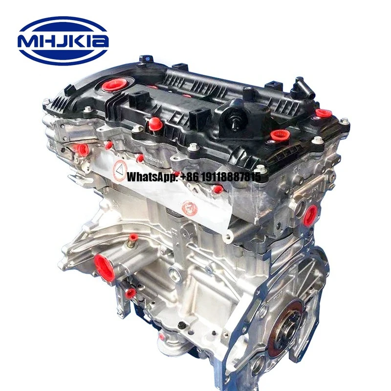 

Двигатель в сборе MHJKIA G4NA G4NB для Hyundai Kia