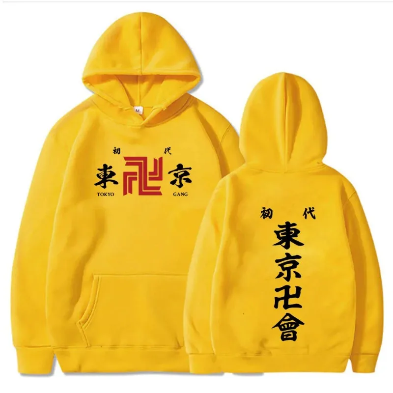 طوكيو المنتقمون هوديس المغني الجرافيك الطباعة بلوزات لمحبي عادية كم طويل الرجال/النساء الملابس الهيب هوب هود #5
