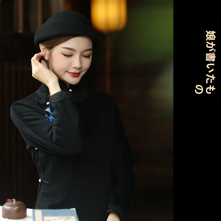 

Ele Long in Wool And Camere with oulder Opening And Long Sves White Collar Aparent Women's...