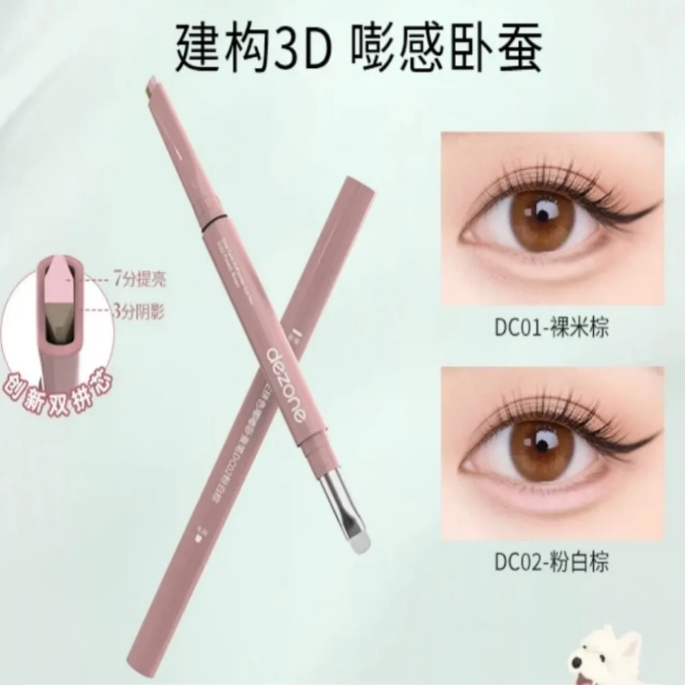 Meniskus Double-End Liegender Seidenraupen-Eyeliner-Stift, Perlglanz, matt, nackt, rosa, Textmarker, Schattenstift, aufhellendes Augen-Make-up