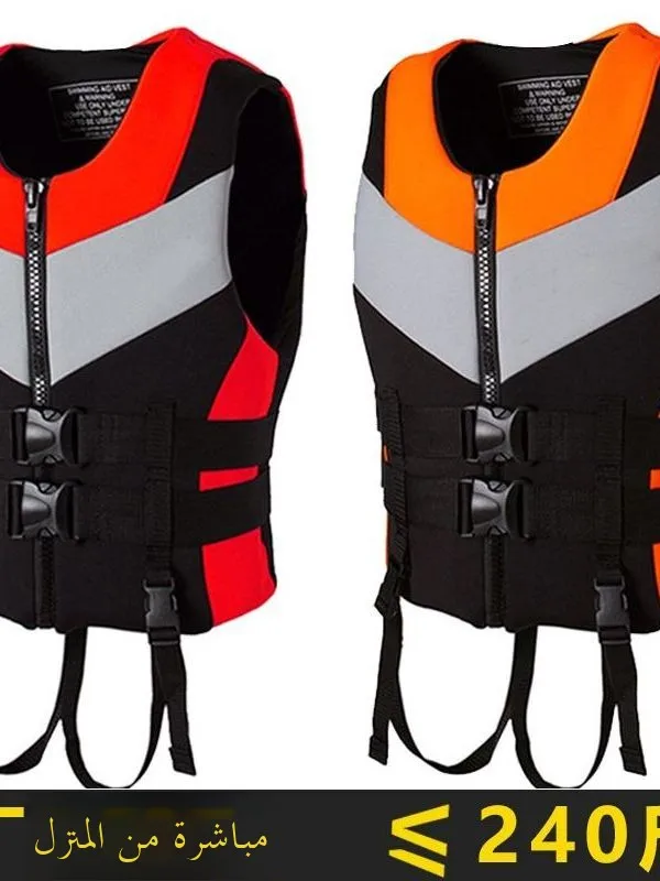 adult-high-buoyancy-life-jacket-vest-professional-fishing-portable-boat-snorkeling-swimming-safety-life-saving-vest-yanyngs