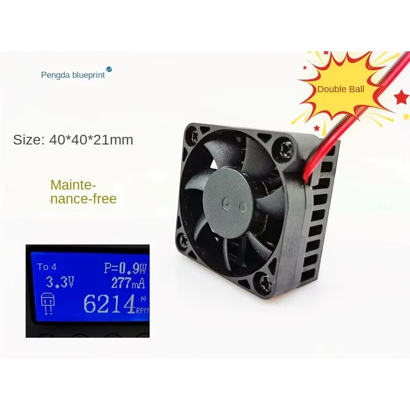 

pa Совершенно новый 40*40*21 мм двойной шарикоподшипник 3,3 В с радиатором, алюминиевый чип, материнская плата, вентилятор 4 см, рассеивание тепла