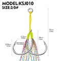 KSJ010N2G0 10pairs