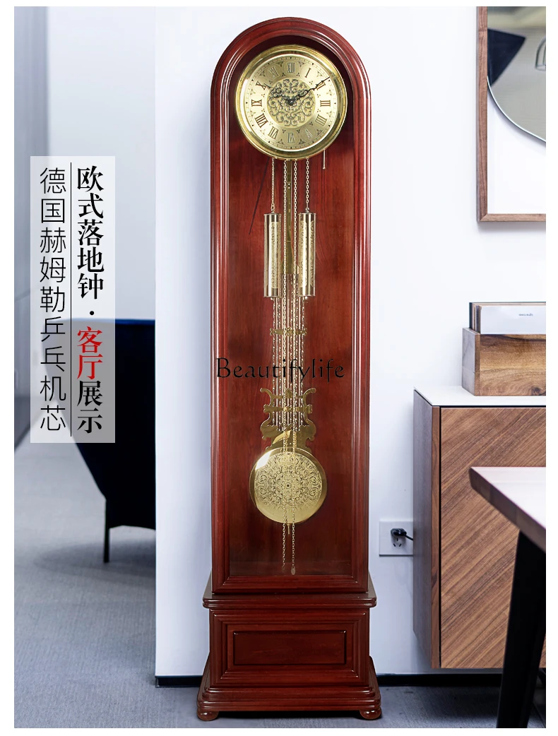 European floor clock Living room solid wood creative mechanical simple floor clock