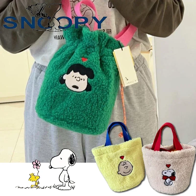 

Snoopy Cartoon Cute Plush Drawstring Bucket Bag Fashion Portable Shopping Bag Casual Versatile Shoulder Crossbody Bag Handbag