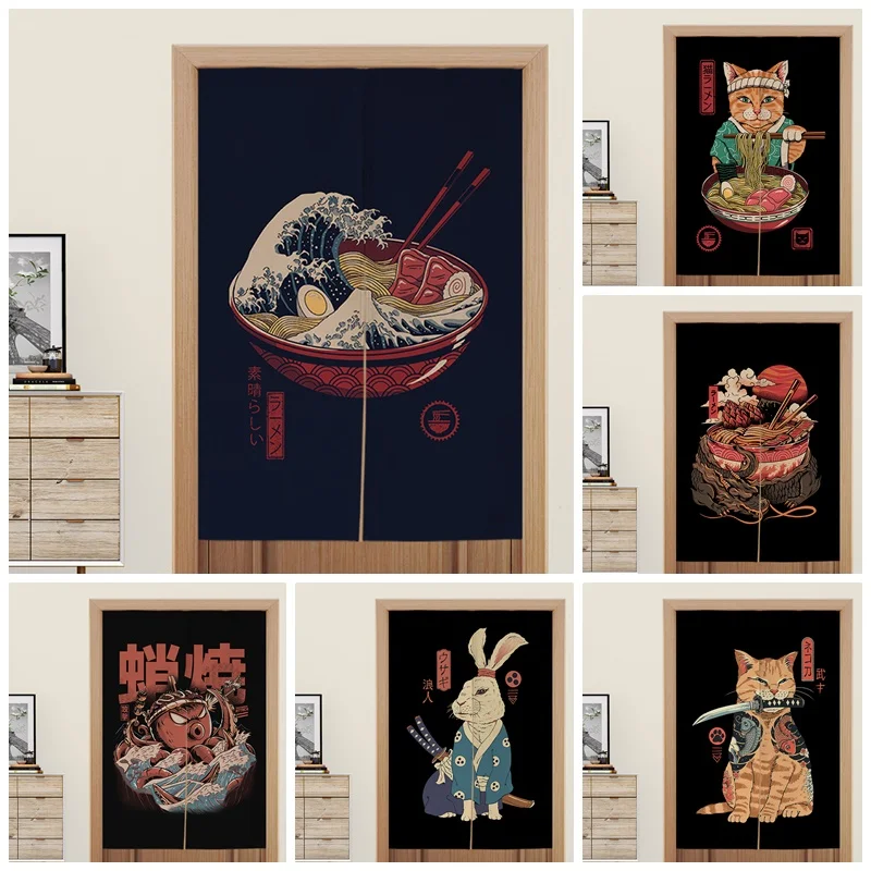 Samurai Cat Noren Curtain Japanese Ramen Food Shop Kitchen Cloth Doorway Curtains Oil Smoke Proof Partition Curtain No Punching