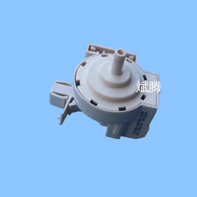 Suitable for drum automatic washing machine water level sensor 17438100001348 SW-8 DC5V switch accessories