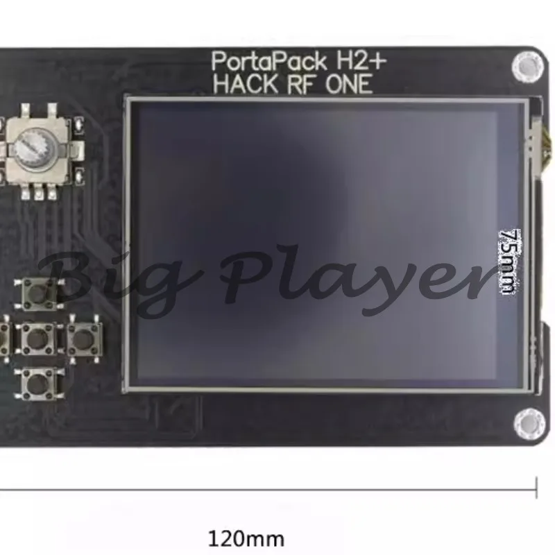 Монитор HackRF One H2, плата управления Portapack H2, алюминиевый корпус H2