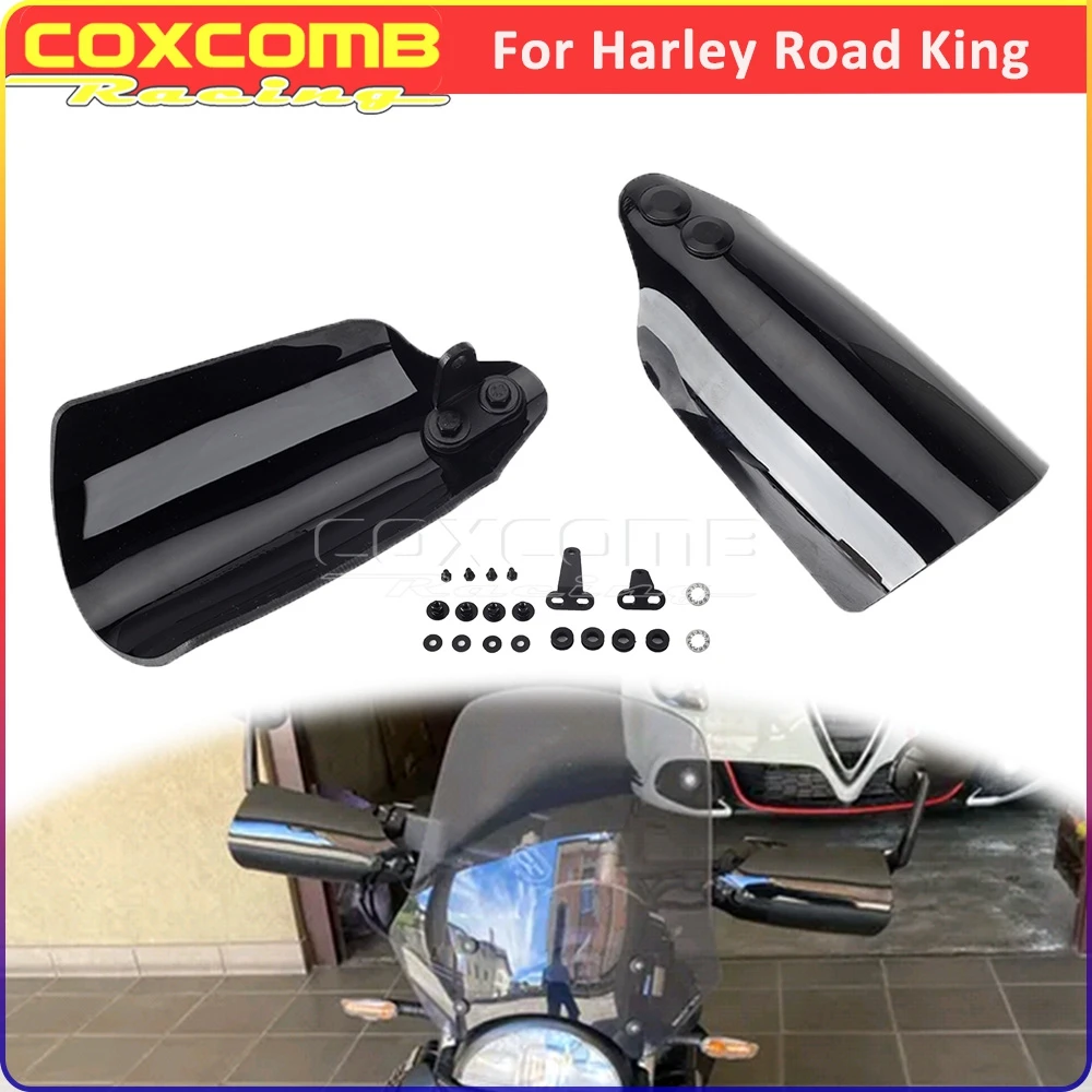 

Защита руля, защитная крышка для мотоцикла Harley Touring Road King FLHR 09-16 Classic FLHRC CVO/SE FLHRSE