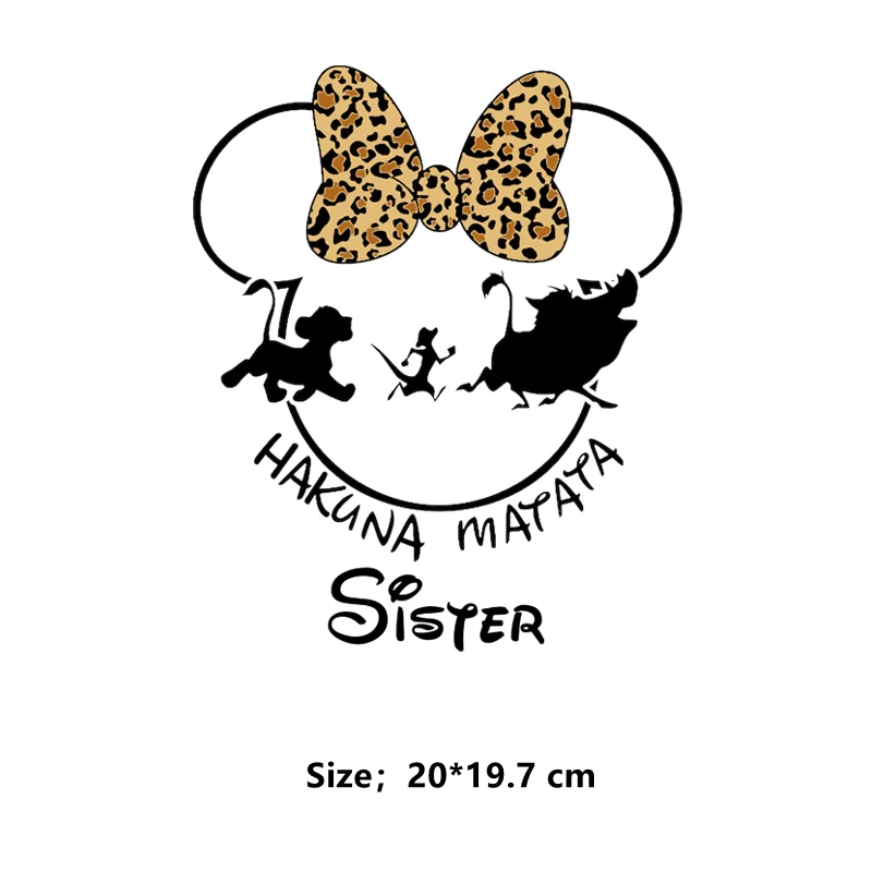 Rodzina Disney HAKUNA MATATA niestandardowe naszywki na ubrania ciocia/wól/dad/mama t-shirt drukuj aplikacje do prasowania