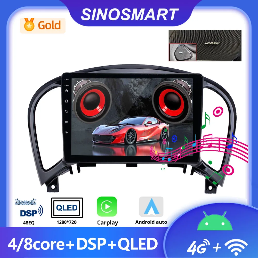 SINOSMART Car GPS Navigation Player Radio for Nissan Juke 2010-2019 Support BOSE 360 View System  8 Core CPU DSP