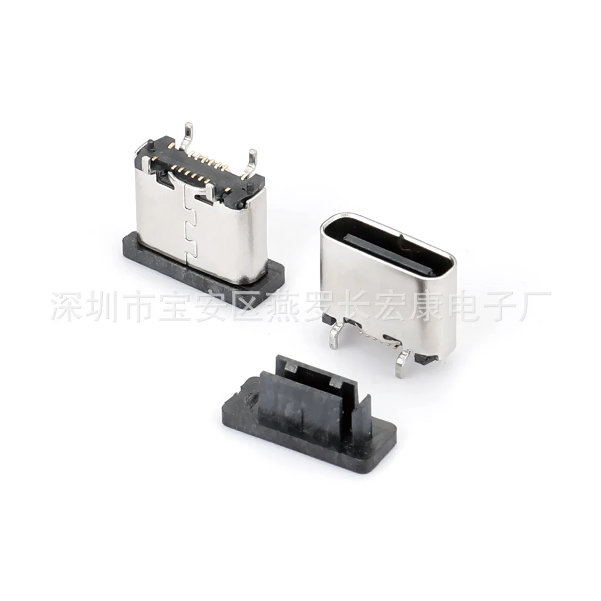 For type-c female seat 16pin vertical sticker smt double row patch four-foot plug board H = 6.5mm ultra-short body, with plug