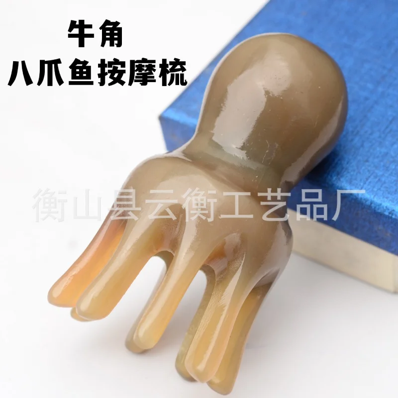 Horn Octopus Massage Comb White Yak Horn Comb New Horn Octopus Horn Tail Comb Horn Comb Horn Comb Sub-Factory Wholesale