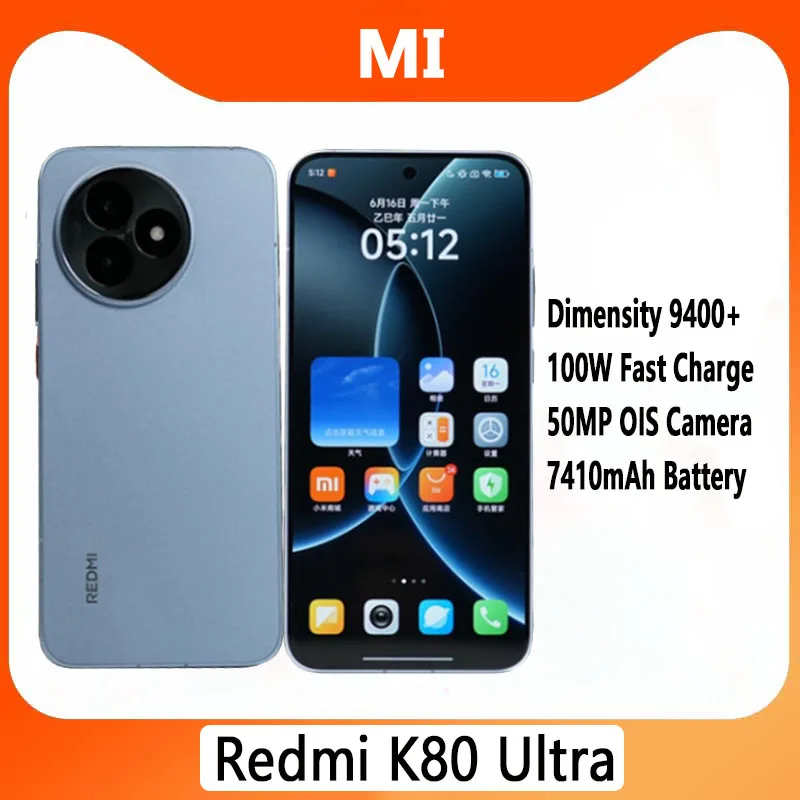 Original Redmi K80 Ultra Smartphone CN Version Dimensity 9400+